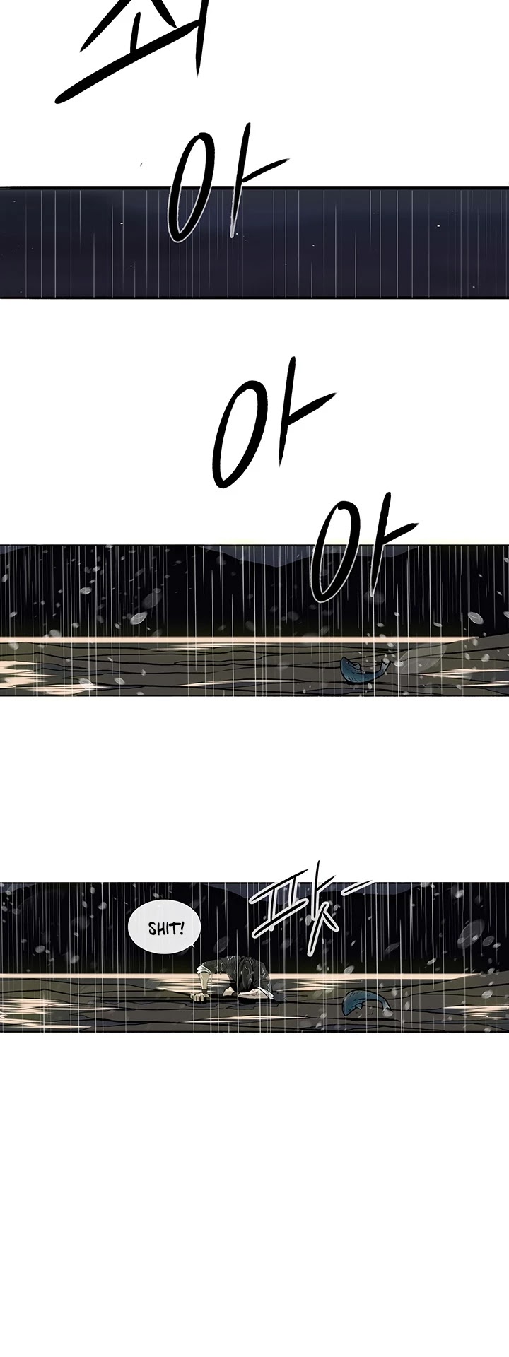Legend of the Northern Blade Chapter 37 page 13 - Chapter 37