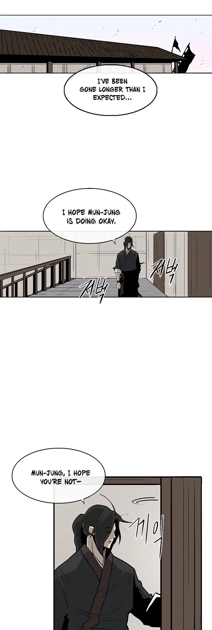Legend of the Northern Blade Chapter 37 page 16 - Chapter 37