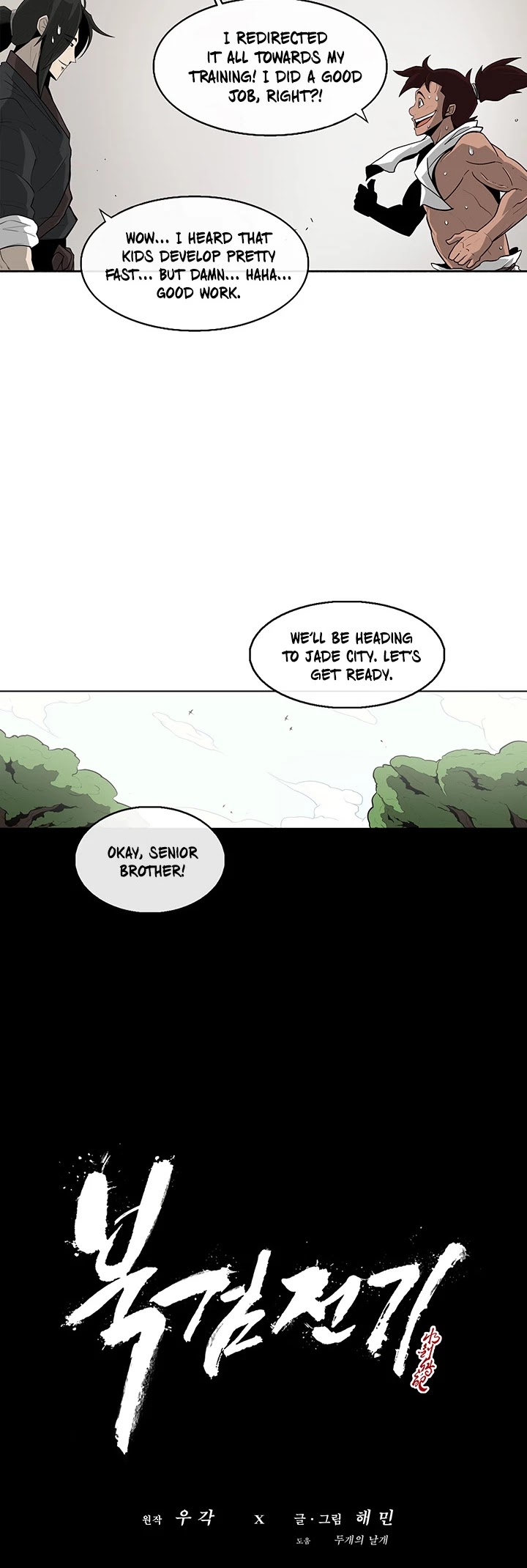 Legend of the Northern Blade Chapter 37 page 19 - Chapter 37