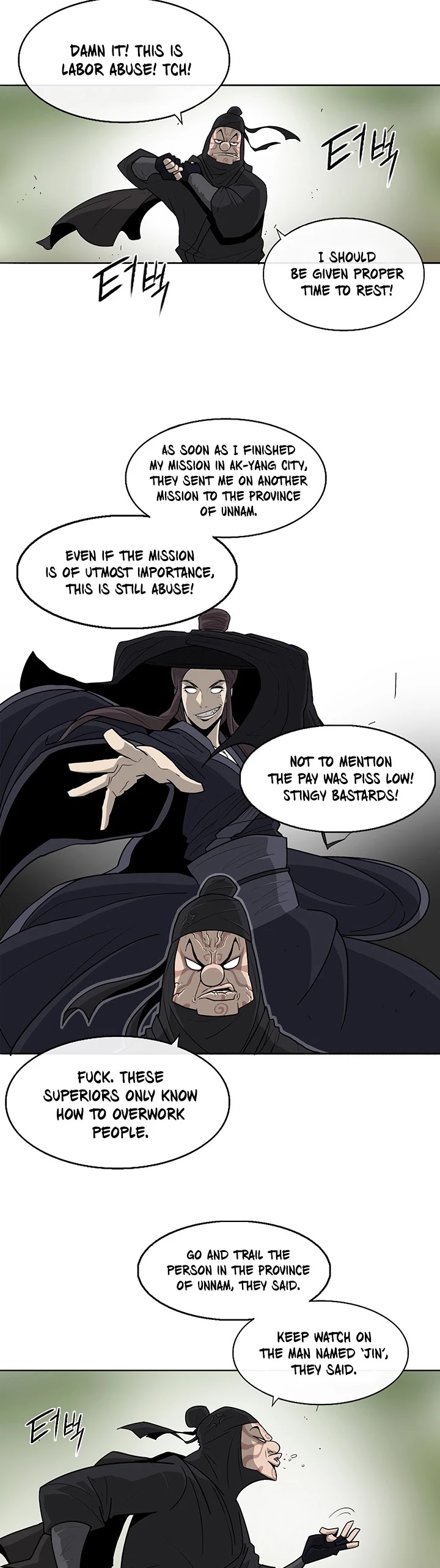 Legend of the Northern Blade Chapter 37 page 29 - Chapter 37