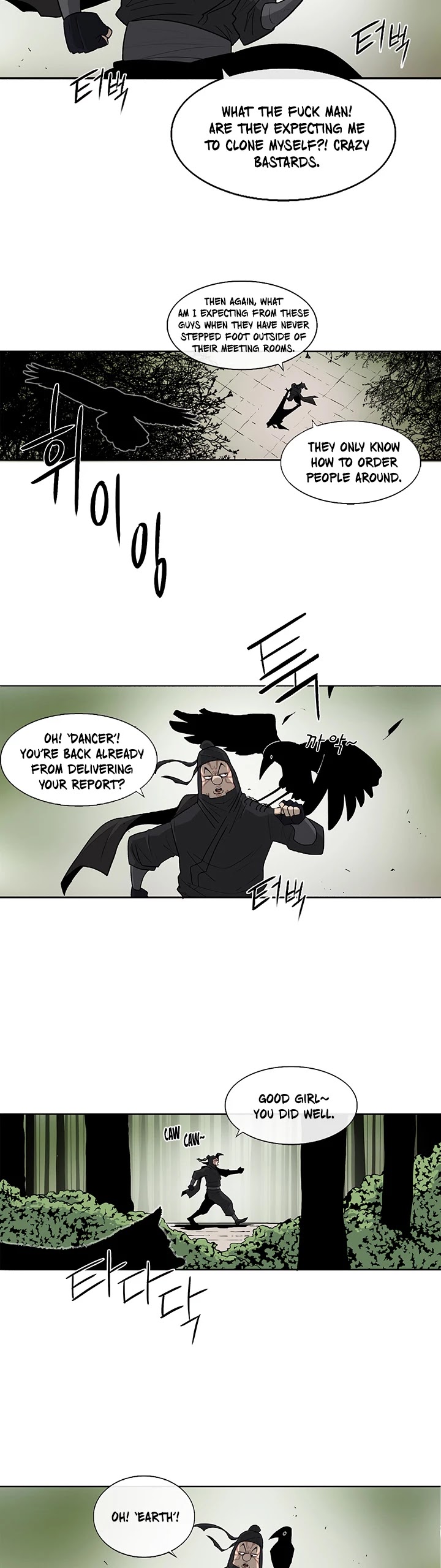 Legend of the Northern Blade Chapter 37 page 30 - Chapter 37