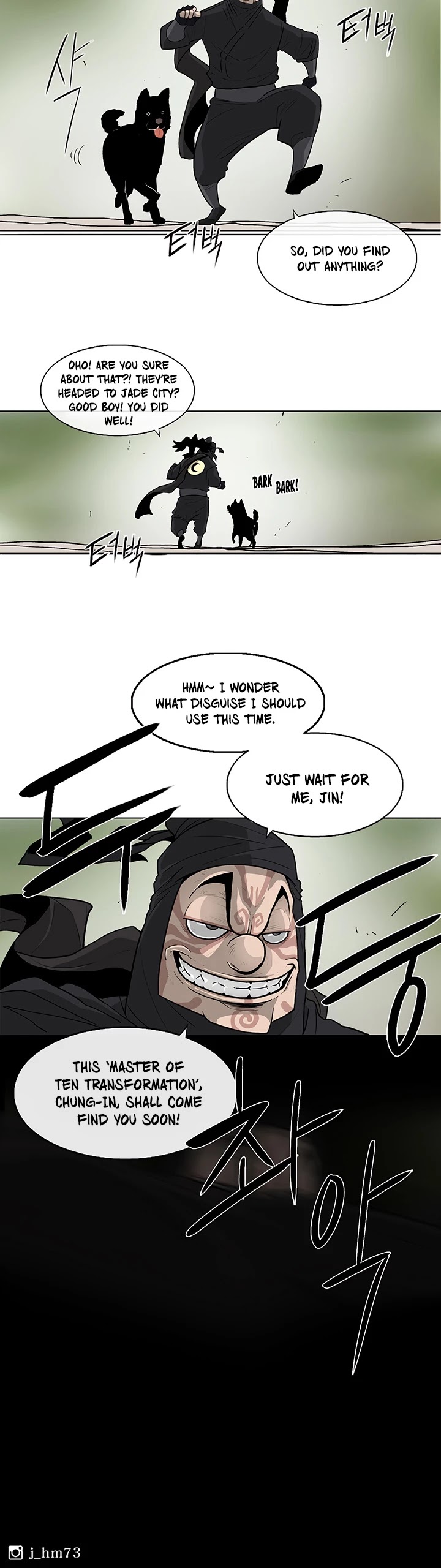 Legend of the Northern Blade Chapter 37 page 31 - Chapter 37