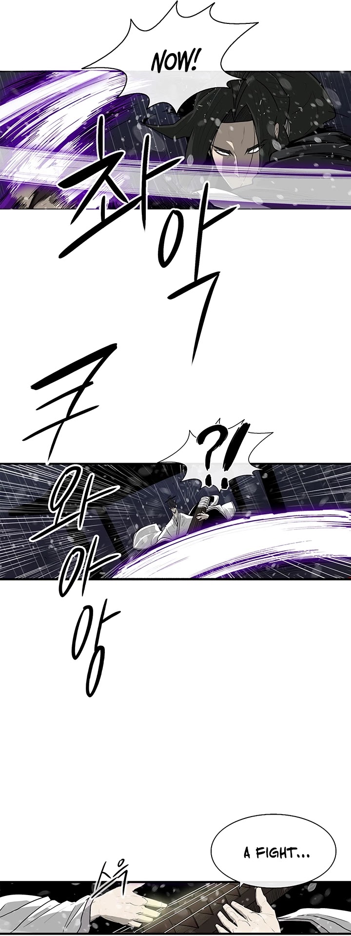 Legend of the Northern Blade Chapter 37 page 5 - Chapter 37