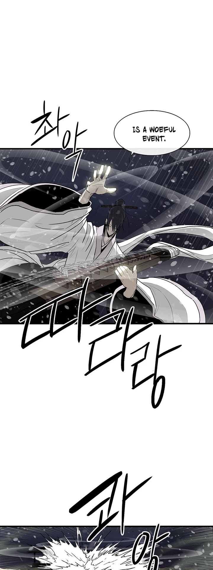 Legend of the Northern Blade Chapter 37 page 6 - Chapter 37