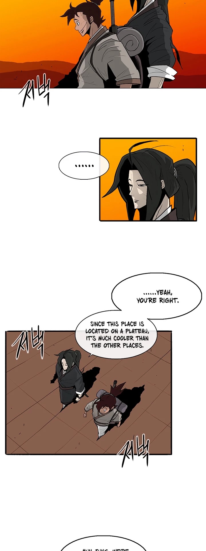 Legend of the Northern Blade Chapter 38 page 12 - Chapter 38