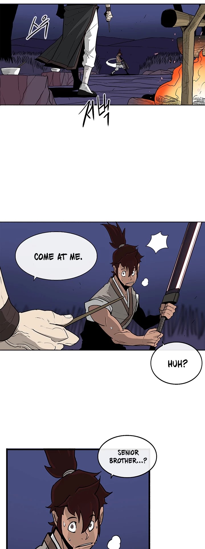 Legend of the Northern Blade Chapter 38 page 17 - Chapter 38