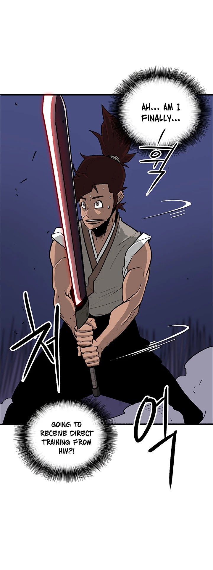 Legend of the Northern Blade Chapter 38 page 19 - Chapter 38