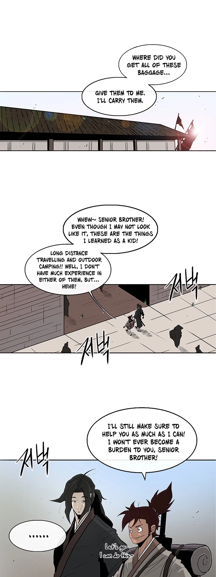 Legend of the Northern Blade Chapter 38 page 2 - Chapter 38
