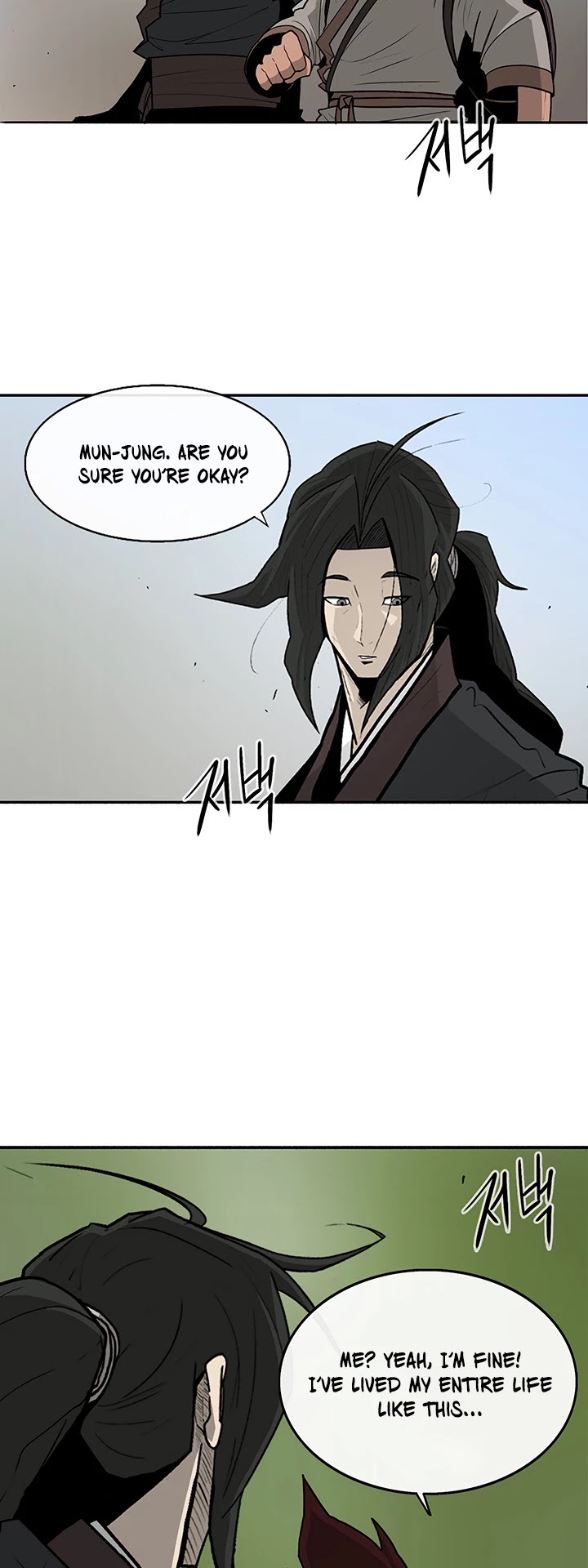 Legend of the Northern Blade Chapter 38 page 3 - Chapter 38