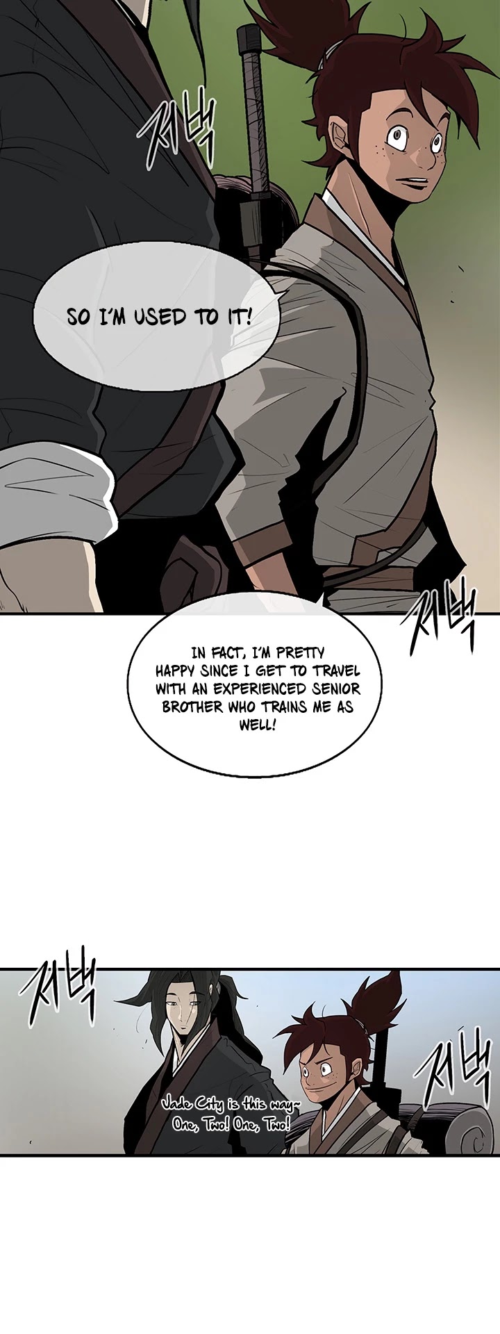 Legend of the Northern Blade Chapter 38 page 4 - Chapter 38
