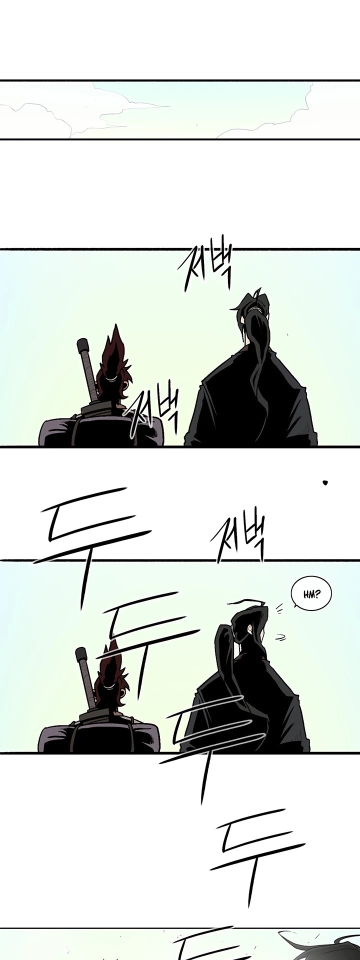 Legend of the Northern Blade Chapter 39 page 2 - Chapter 39