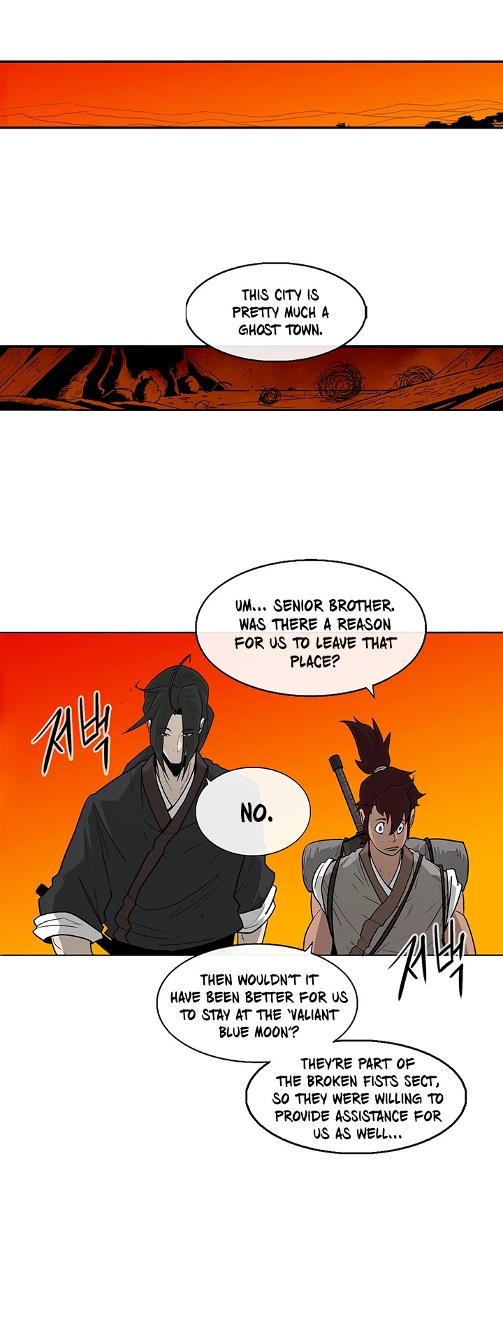 Legend of the Northern Blade Chapter 39 page 34 - Chapter 39
