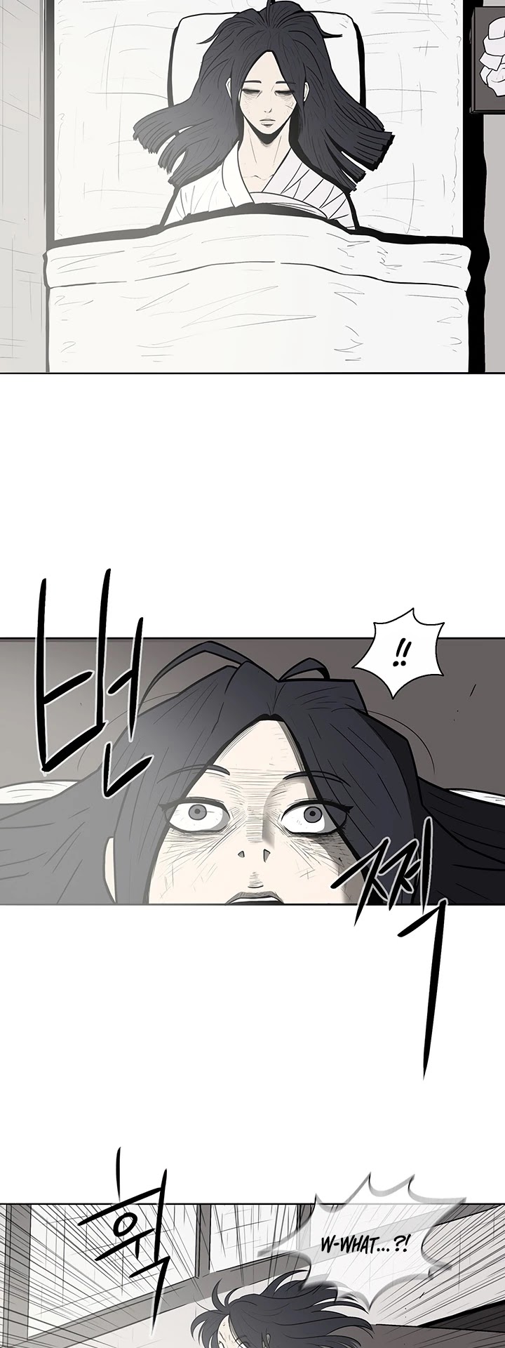 Legend of the Northern Blade Chapter 4 page 18 - Chapter 4