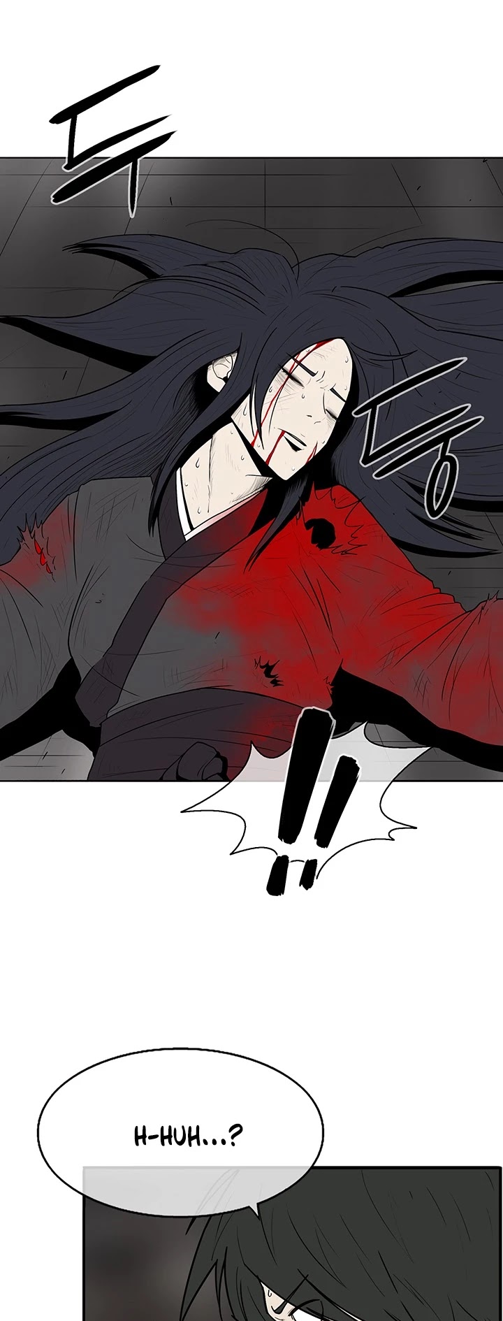 Legend of the Northern Blade Chapter 4 page 2 - Chapter 4