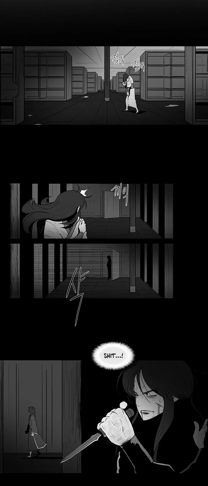 Legend of the Northern Blade Chapter 4 page 23 - Chapter 4
