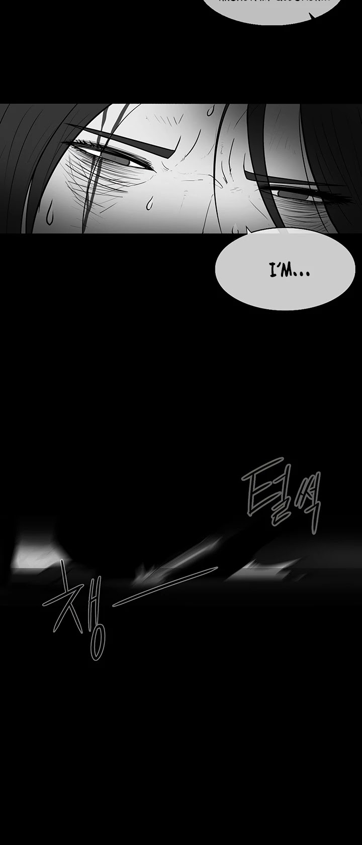 Legend of the Northern Blade Chapter 4 page 25 - Chapter 4
