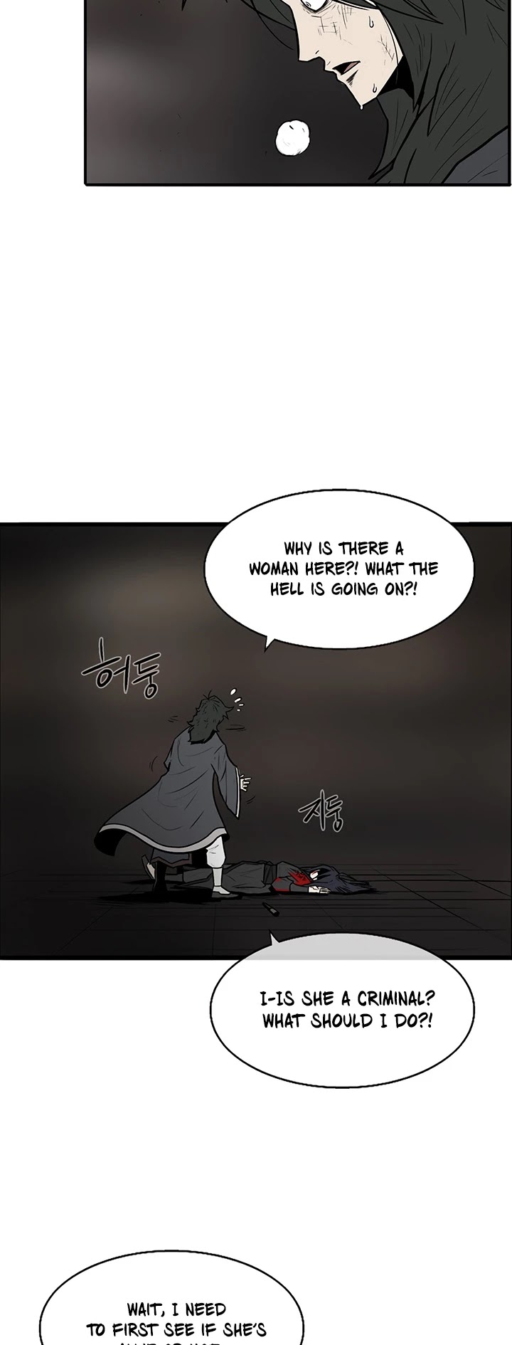 Legend of the Northern Blade Chapter 4 page 3 - Chapter 4