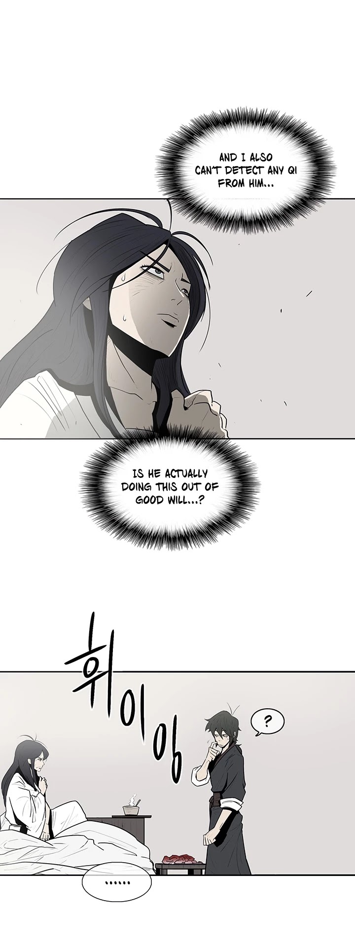 Legend of the Northern Blade Chapter 4 page 31 - Chapter 4