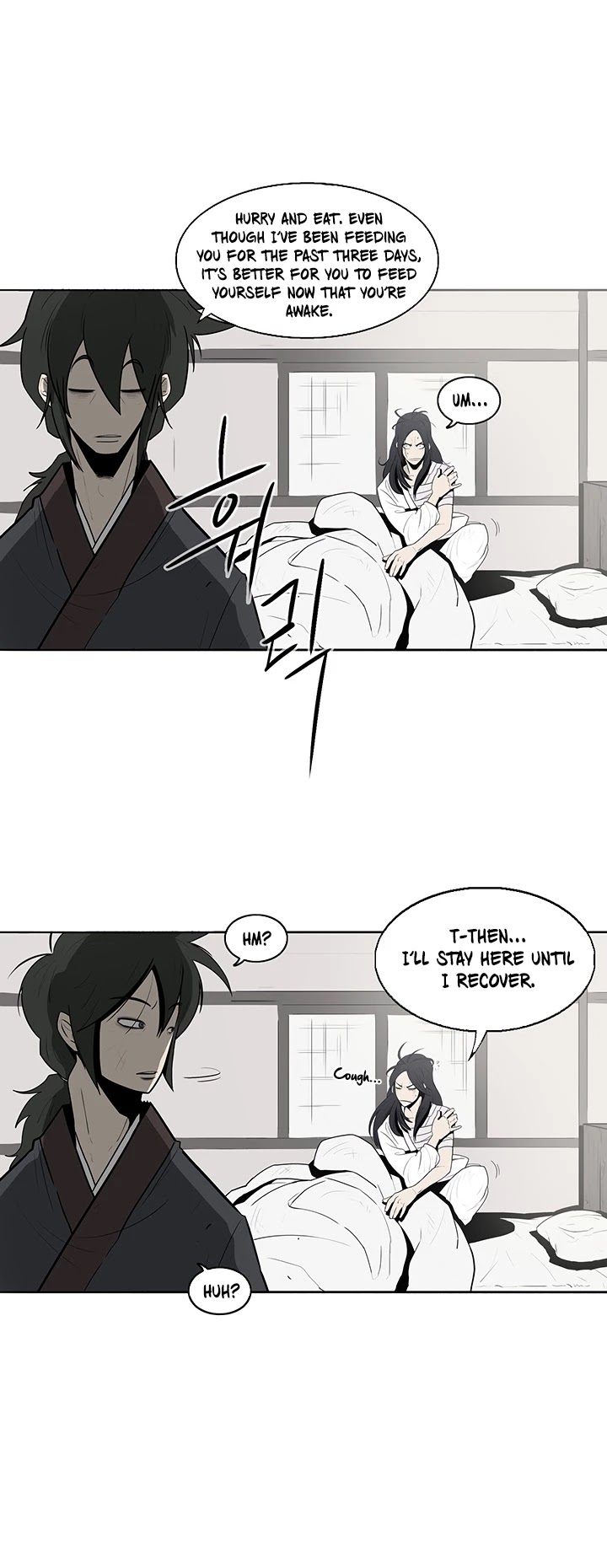 Legend of the Northern Blade Chapter 4 page 32 - Chapter 4