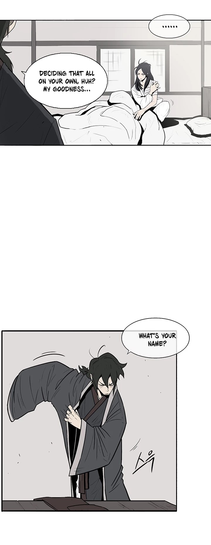 Legend of the Northern Blade Chapter 4 page 33 - Chapter 4