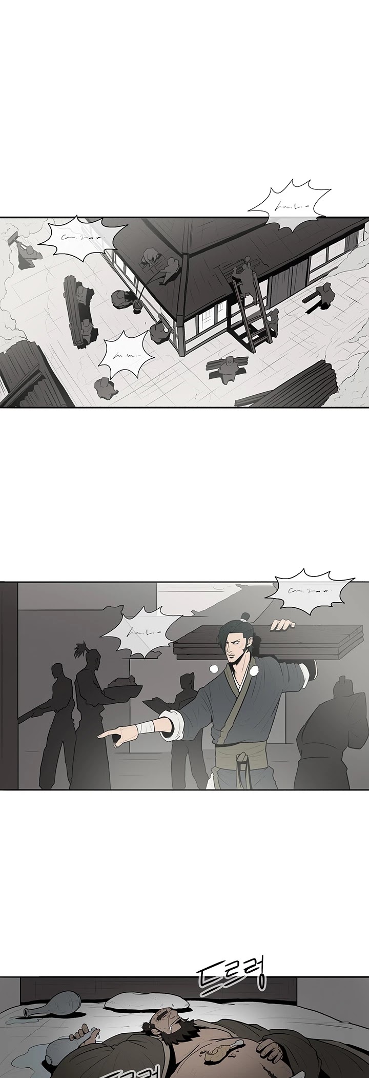 Legend of the Northern Blade Chapter 4 page 41 - Chapter 4