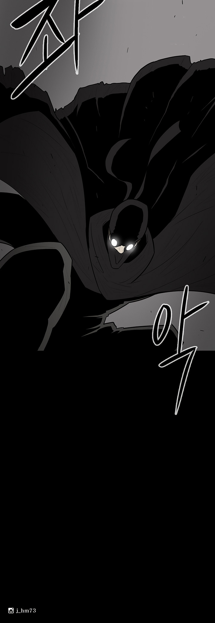 Legend of the Northern Blade Chapter 4 page 49 - Chapter 4