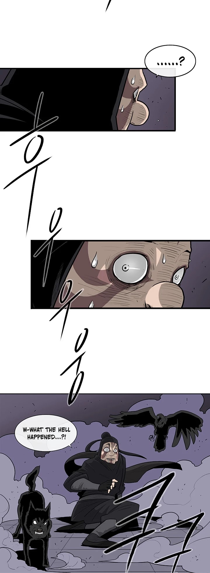 Legend of the Northern Blade Chapter 40 page 15 - Chapter 40