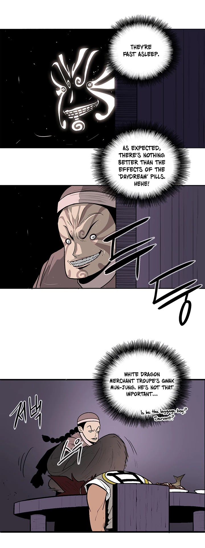 Legend of the Northern Blade Chapter 40 page 2 - Chapter 40