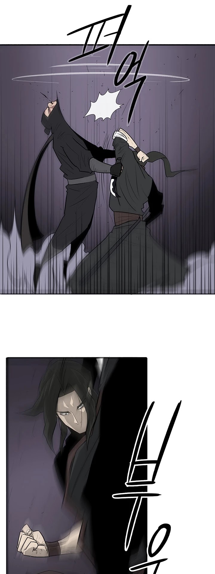 Legend of the Northern Blade Chapter 40 page 20 - Chapter 40