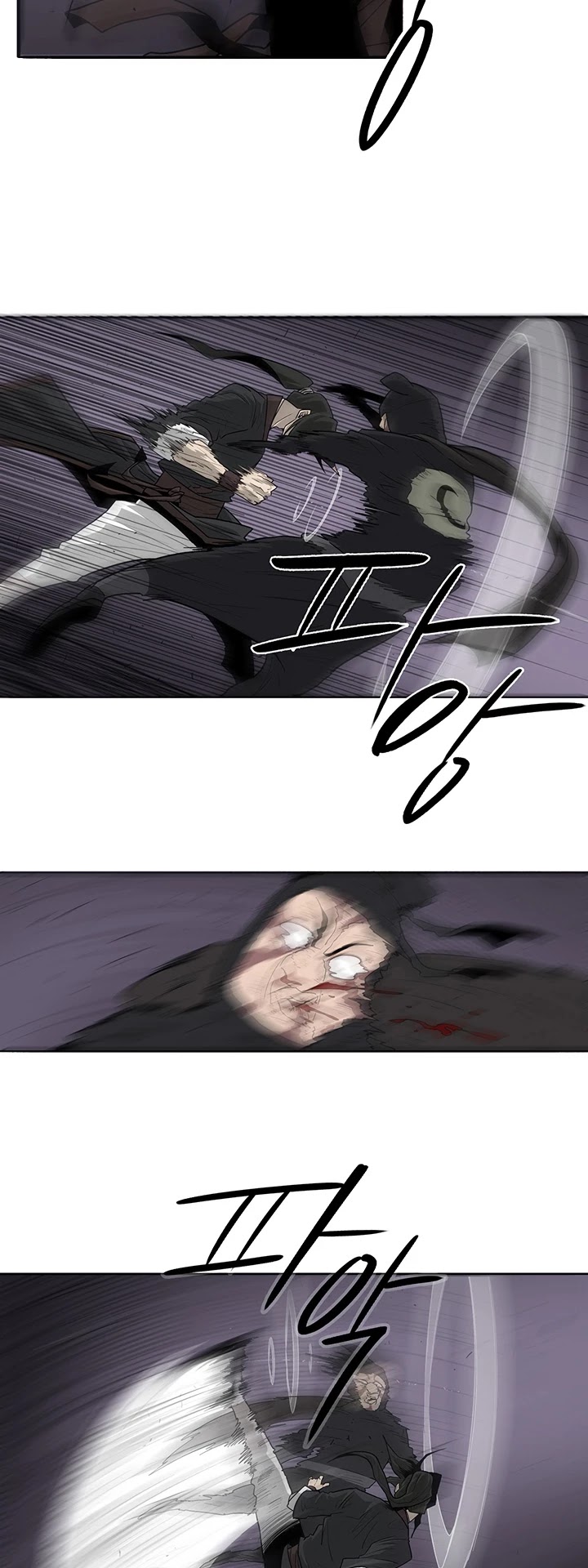 Legend of the Northern Blade Chapter 40 page 21 - Chapter 40