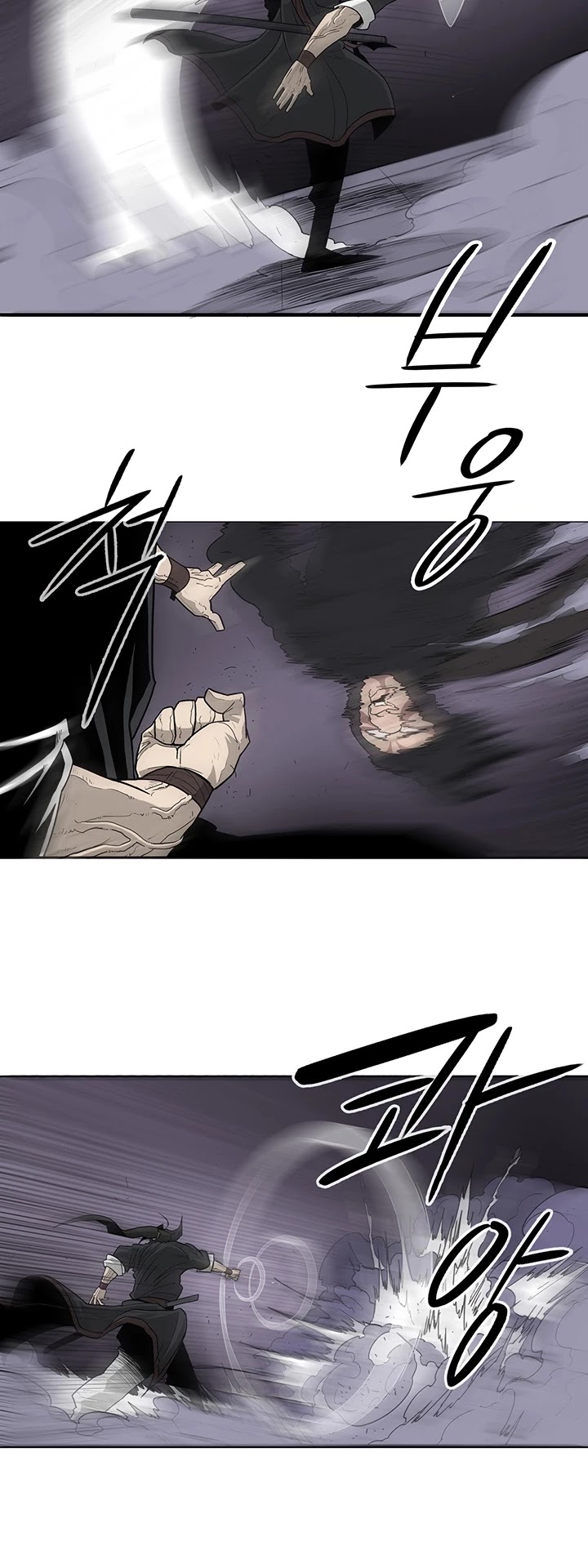 Legend of the Northern Blade Chapter 40 page 22 - Chapter 40