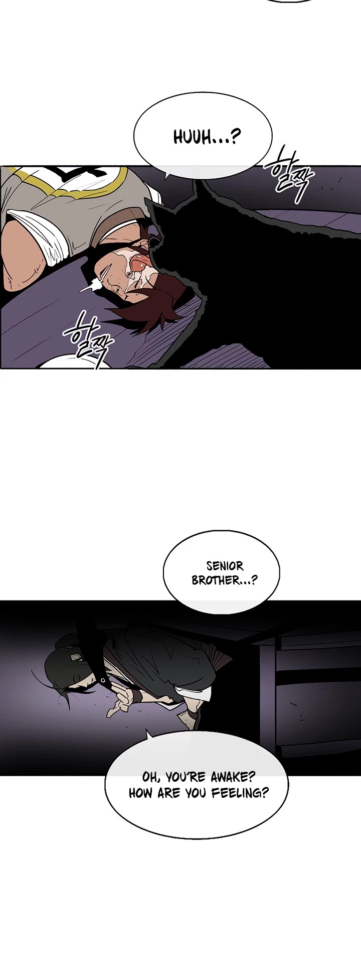 Legend of the Northern Blade Chapter 40 page 25 - Chapter 40