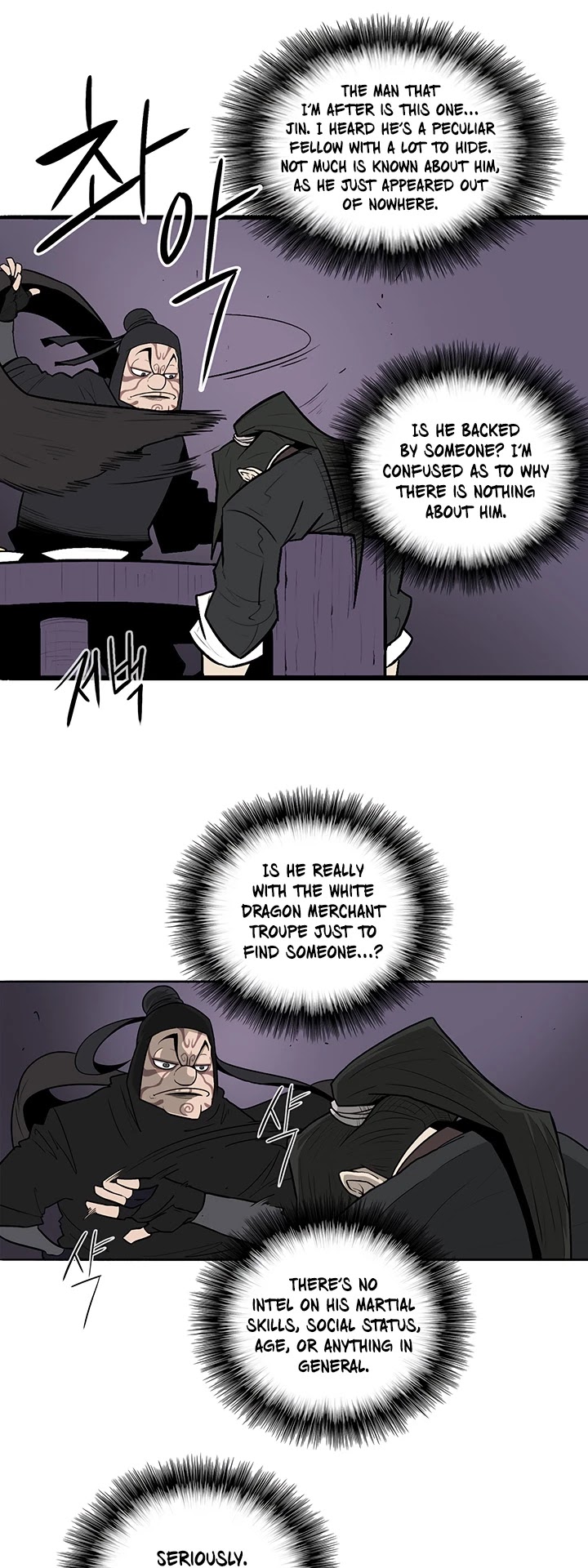 Legend of the Northern Blade Chapter 40 page 3 - Chapter 40