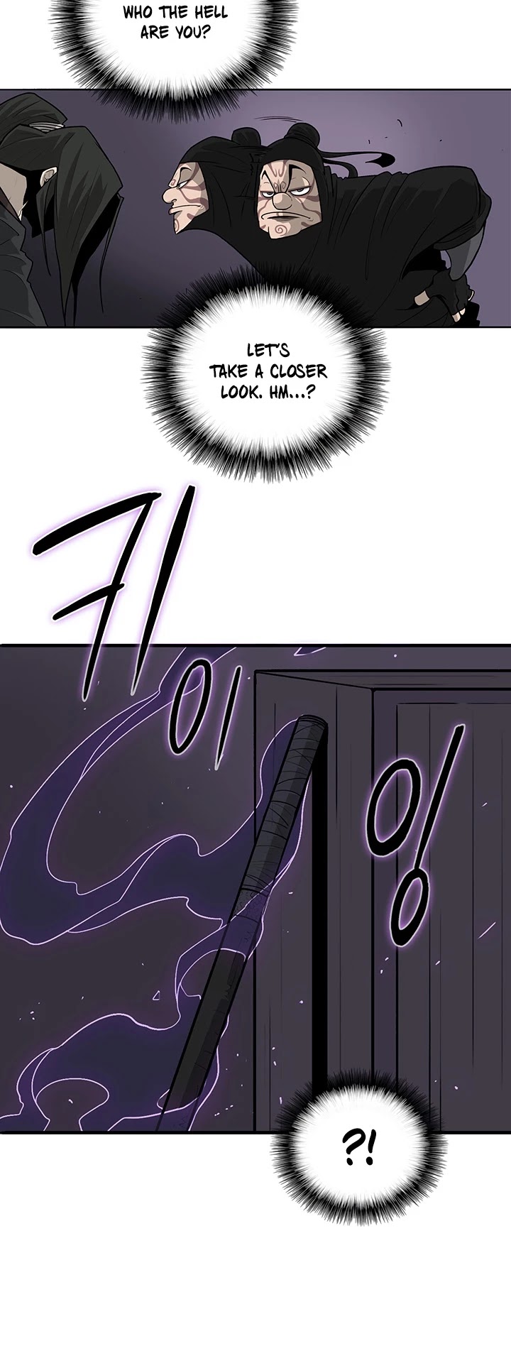 Legend of the Northern Blade Chapter 40 page 4 - Chapter 40