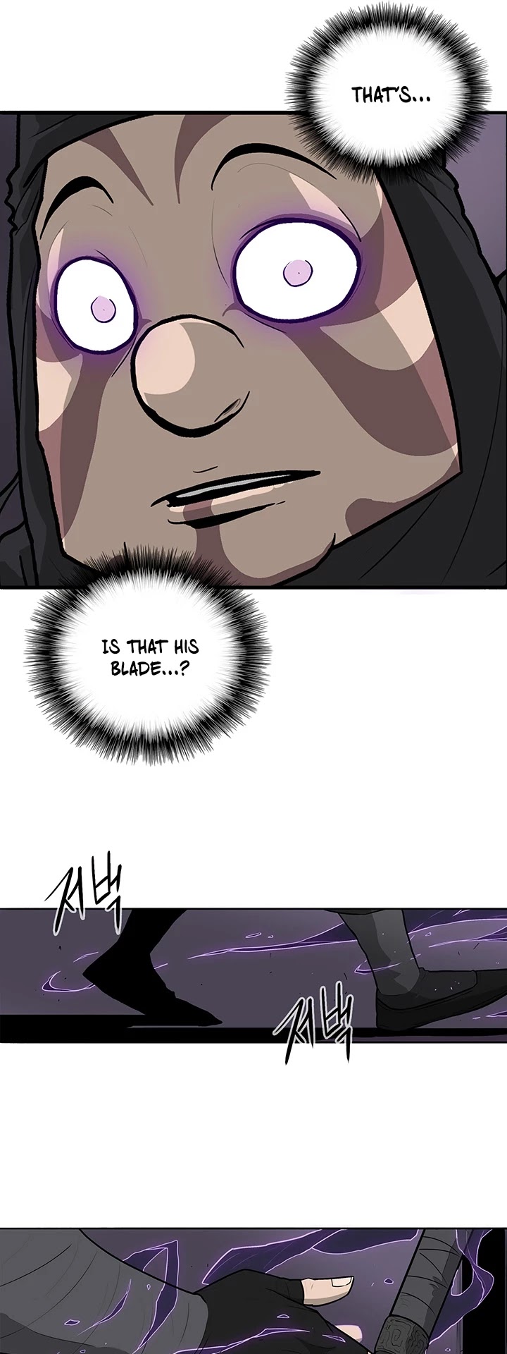 Legend of the Northern Blade Chapter 40 page 5 - Chapter 40