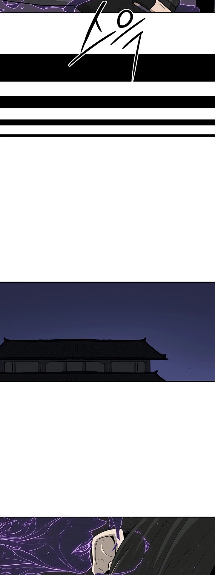 Legend of the Northern Blade Chapter 40 page 6 - Chapter 40