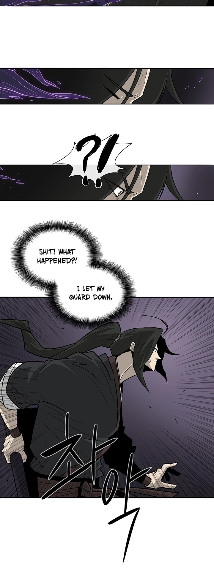 Legend of the Northern Blade Chapter 40 page 7 - Chapter 40