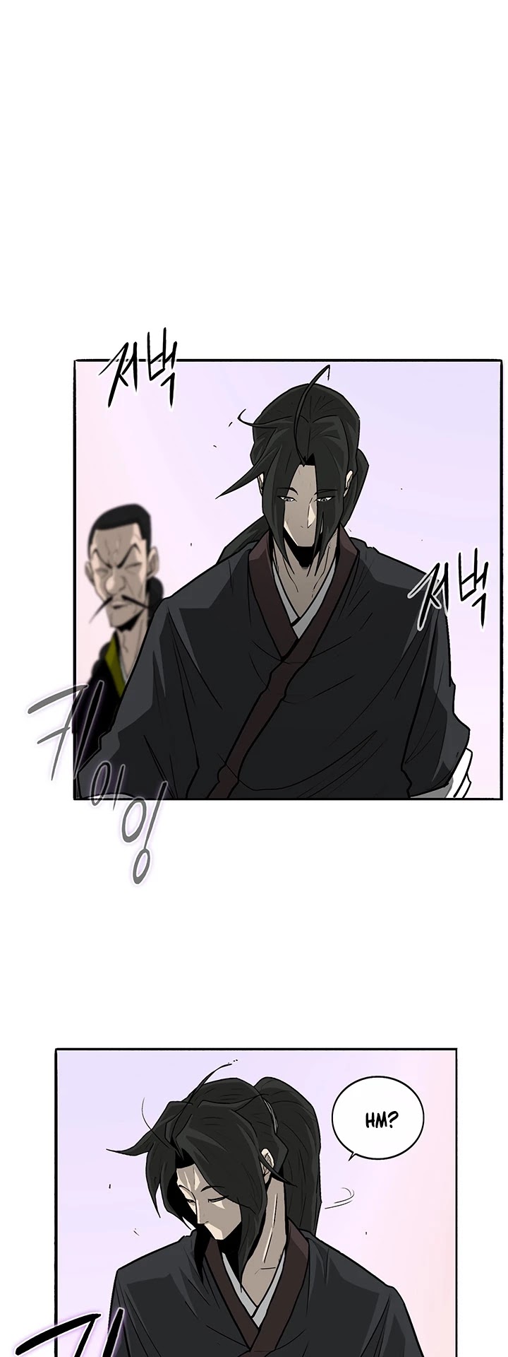 Legend of the Northern Blade Chapter 41 page 11 - Chapter 41