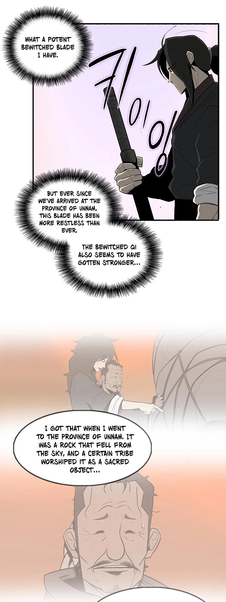 Legend of the Northern Blade Chapter 41 page 14 - Chapter 41