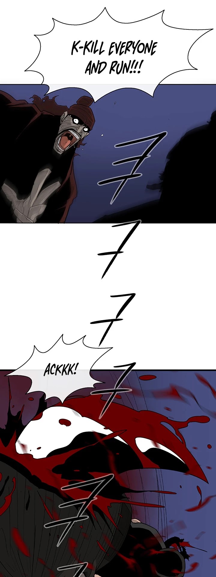 Legend of the Northern Blade Chapter 41 page 32 - Chapter 41