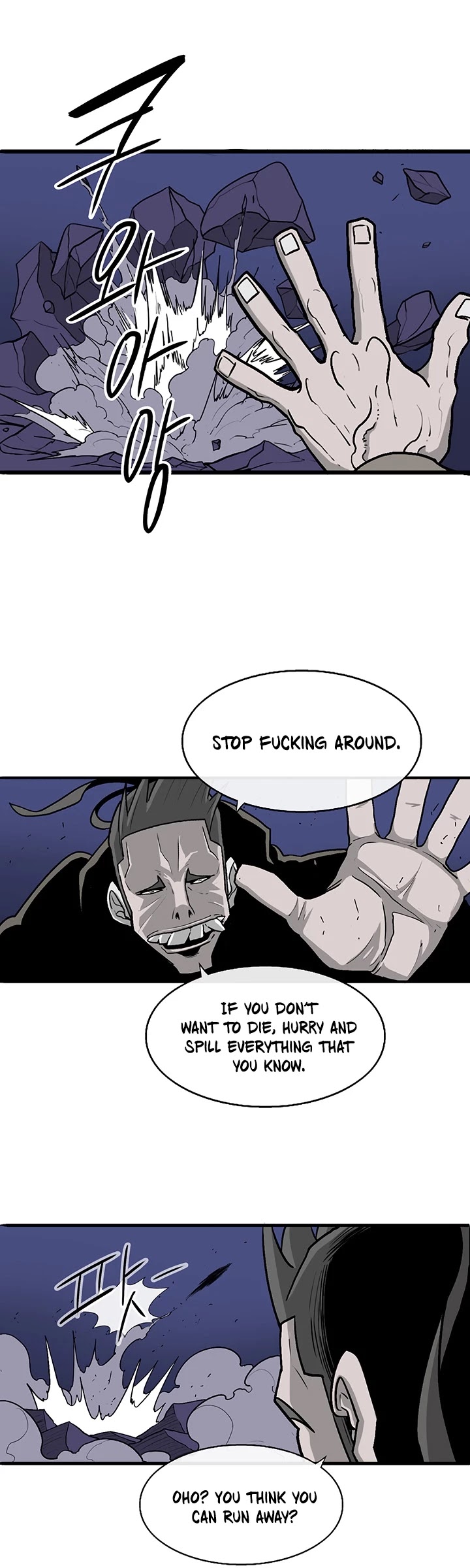 Legend of the Northern Blade Chapter 41 page 38 - Chapter 41