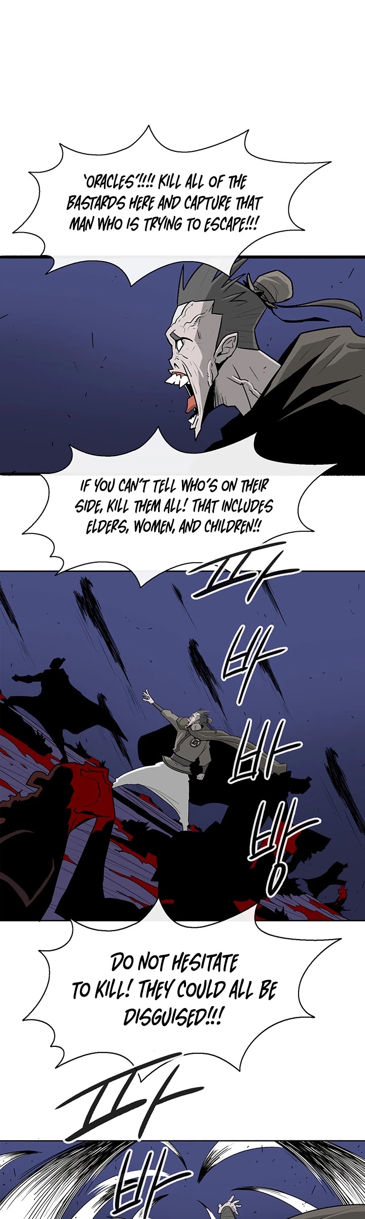 Legend of the Northern Blade Chapter 41 page 39 - Chapter 41