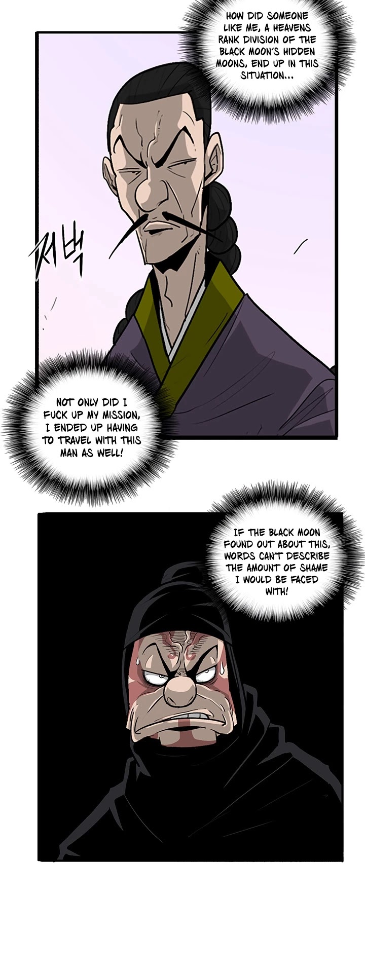 Legend of the Northern Blade Chapter 41 page 4 - Chapter 41