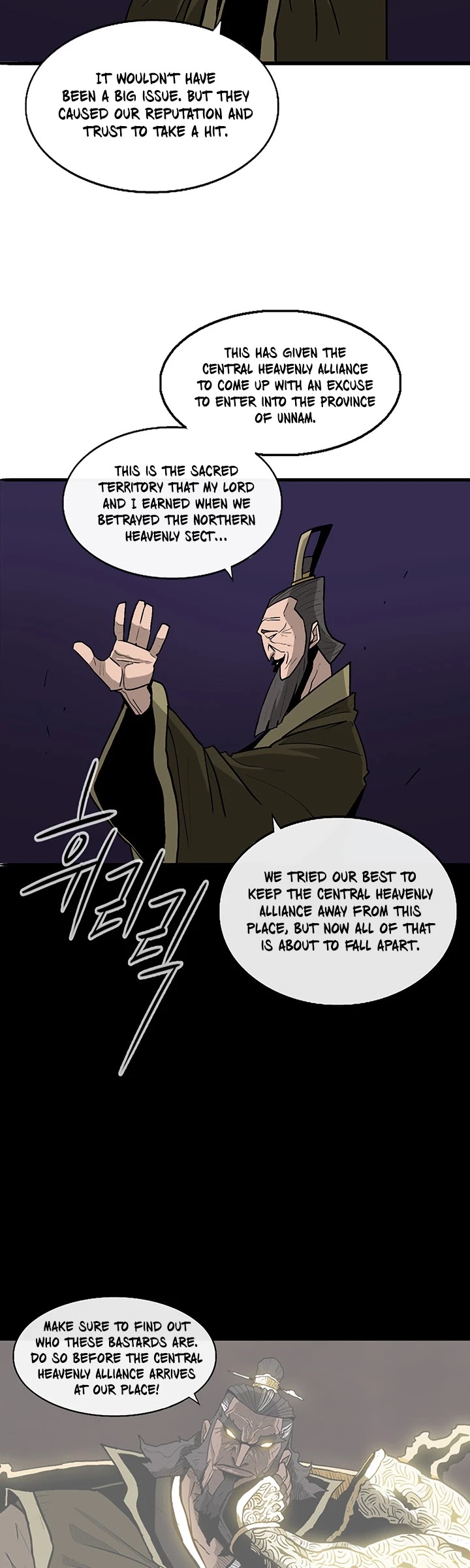 Legend of the Northern Blade Chapter 41 page 42 - Chapter 41