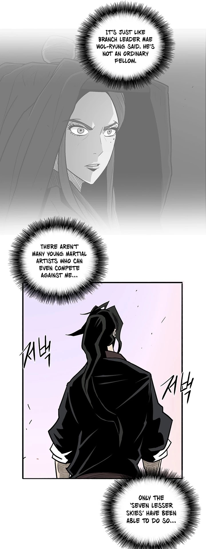 Legend of the Northern Blade Chapter 41 page 5 - Chapter 41