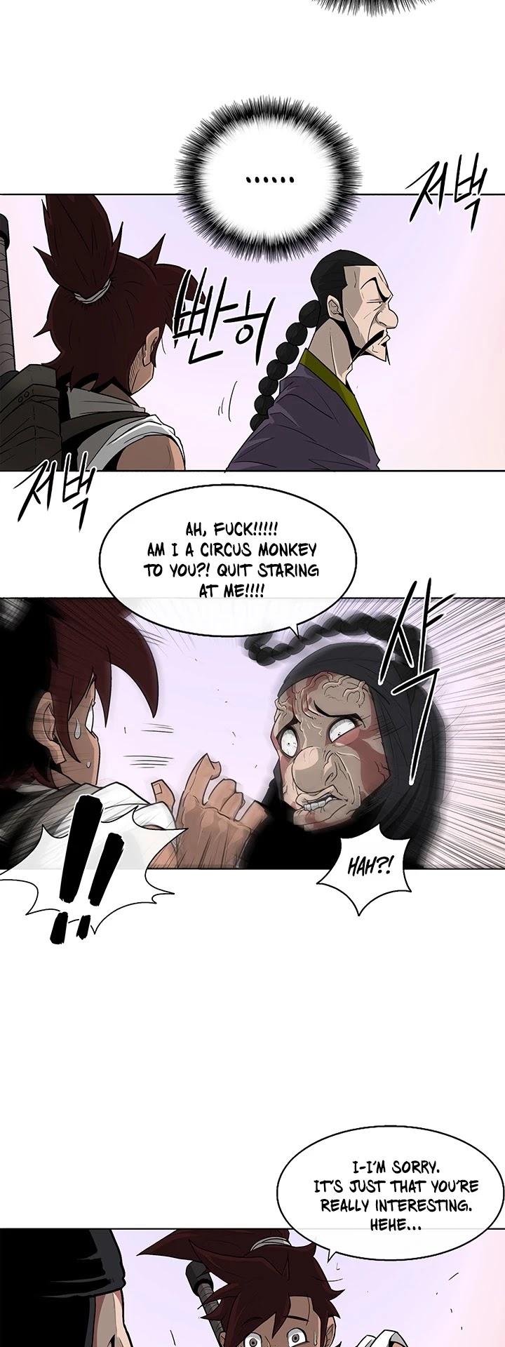 Legend of the Northern Blade Chapter 41 page 6 - Chapter 41