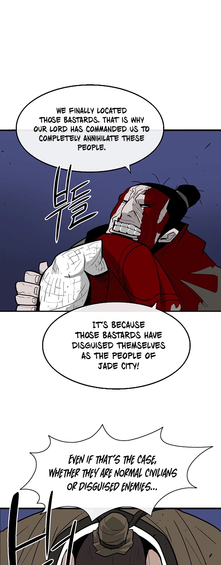 Legend of the Northern Blade Chapter 42 page 15 - Chapter 42