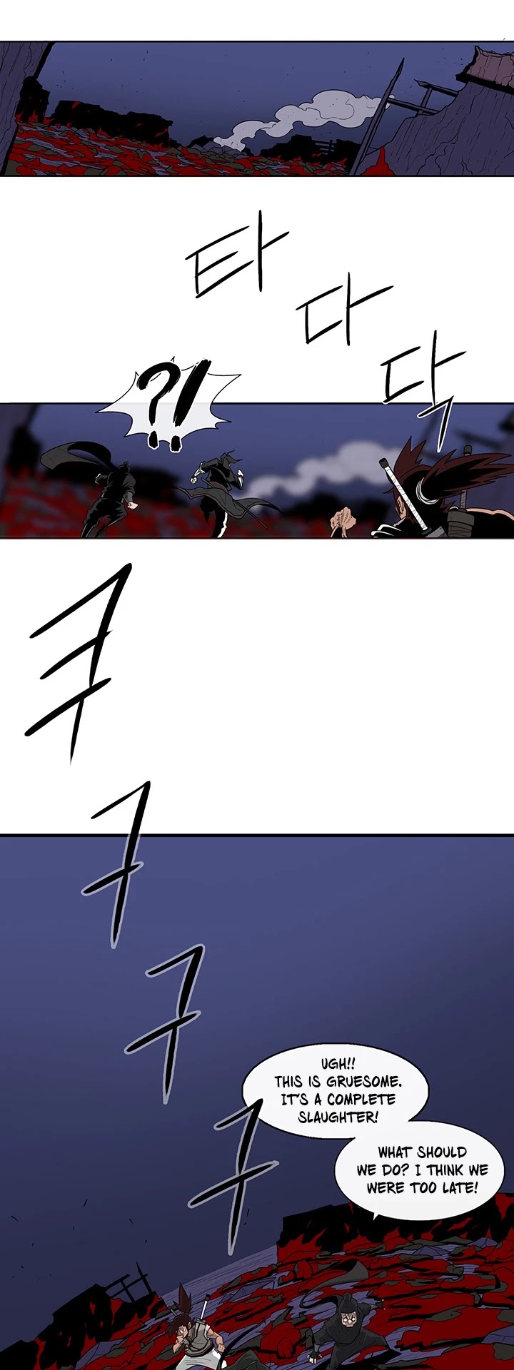 Legend of the Northern Blade Chapter 42 page 2 - Chapter 42
