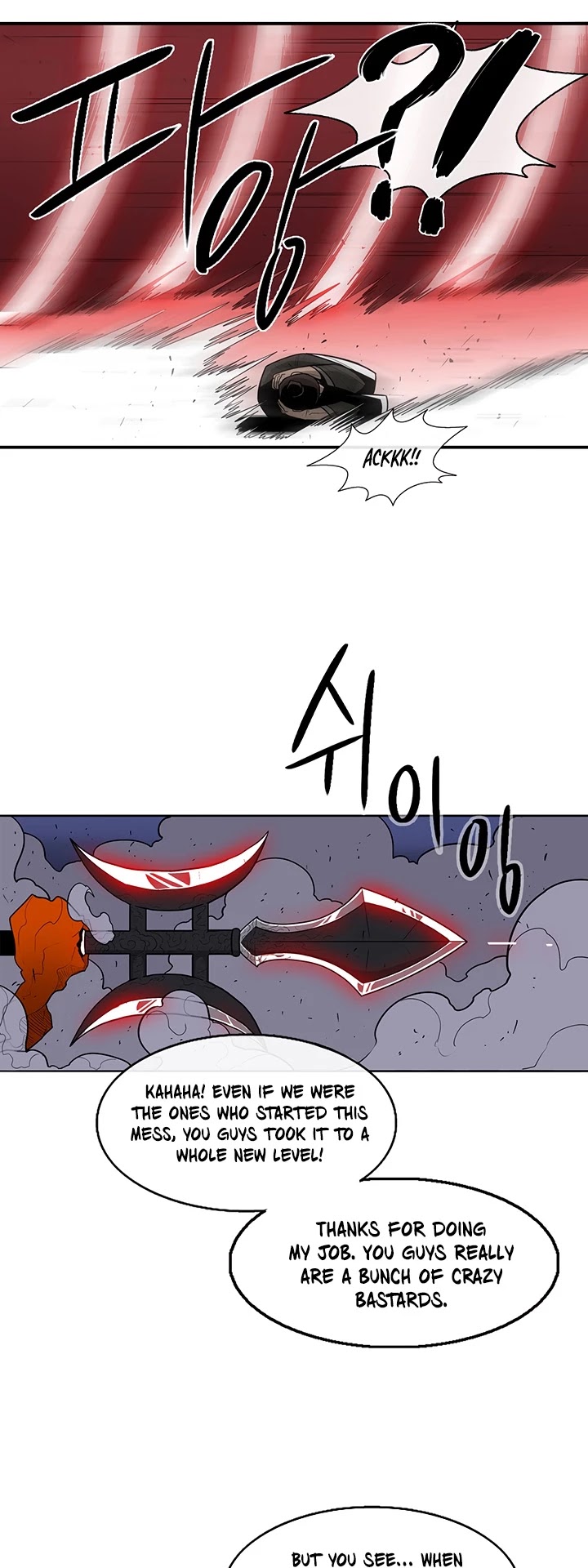 Legend of the Northern Blade Chapter 42 page 20 - Chapter 42