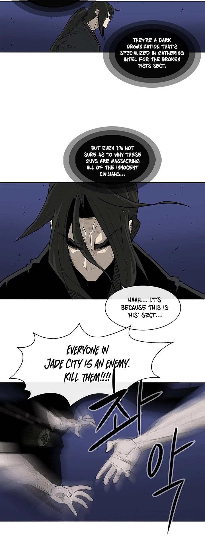Legend of the Northern Blade Chapter 42 page 31 - Chapter 42